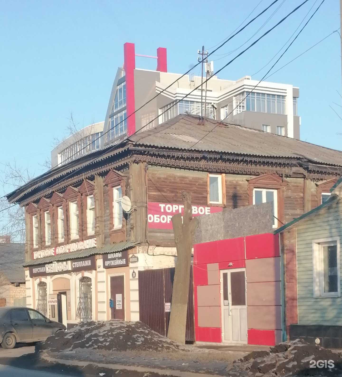 Отзывы на компанию Torg-tm в Иванове c фото - фотография 2 из 2