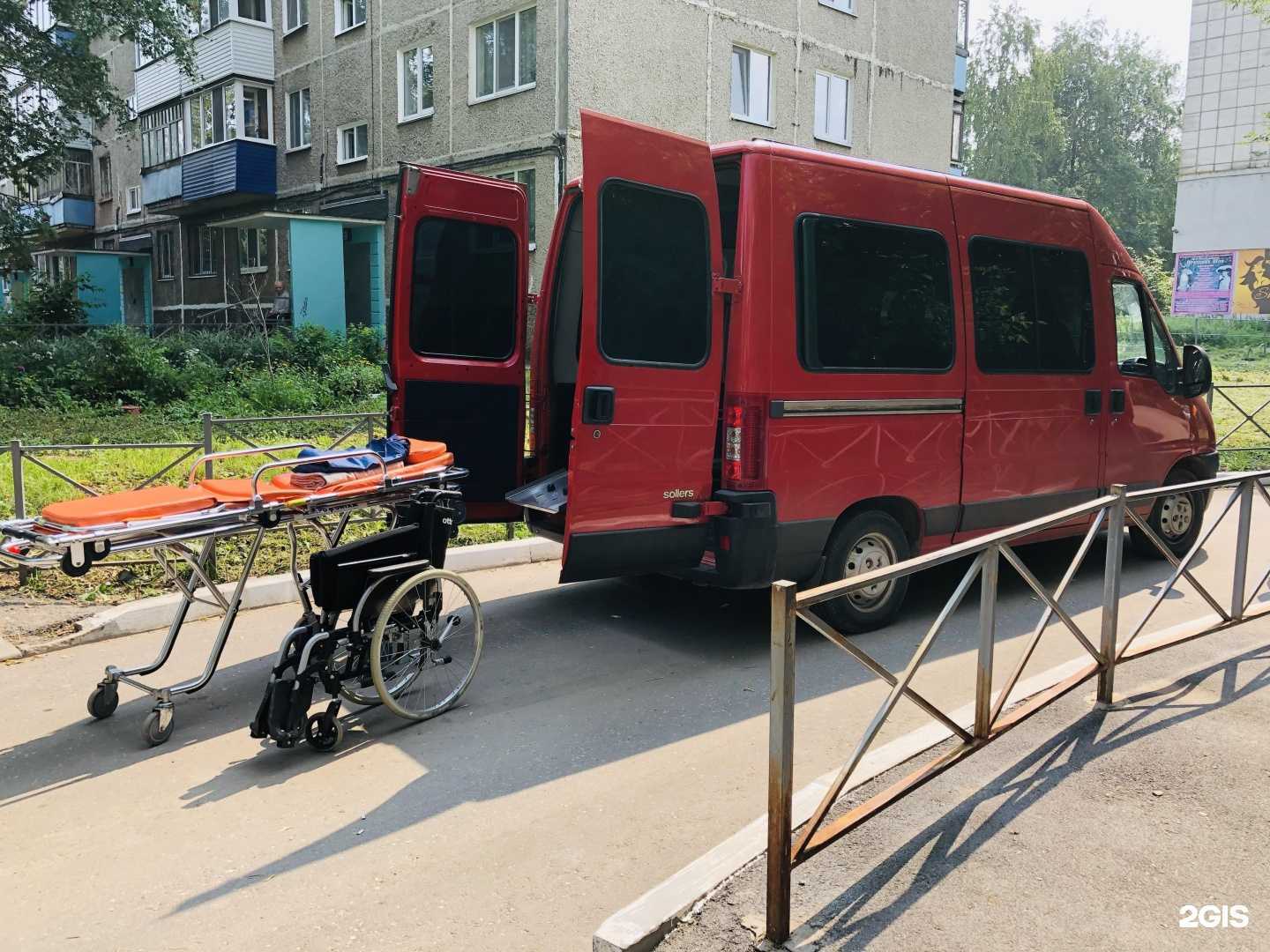 Отзывы на компанию Благомедтакси в Перми c фото