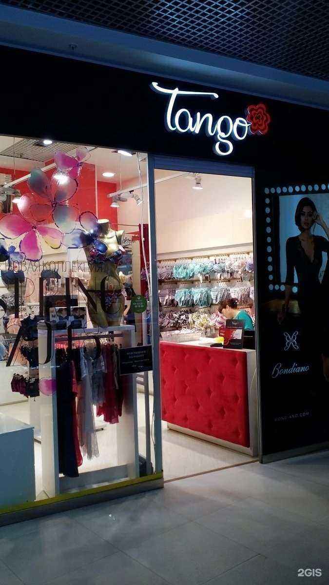 Отзывы на компанию Tango в г. Тула c фото