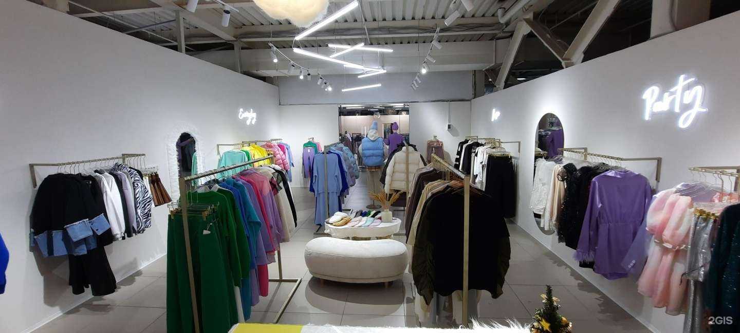 Отзывы на компанию Trim в Челябинске c фото