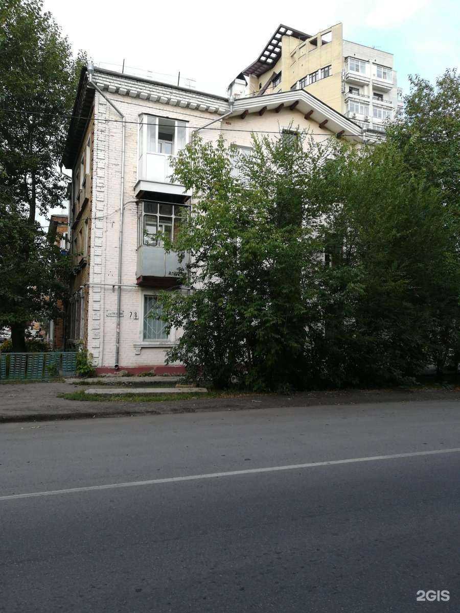 Отзывы на компанию Лунный свет в Барнауле c фото - фотография 2 из 2