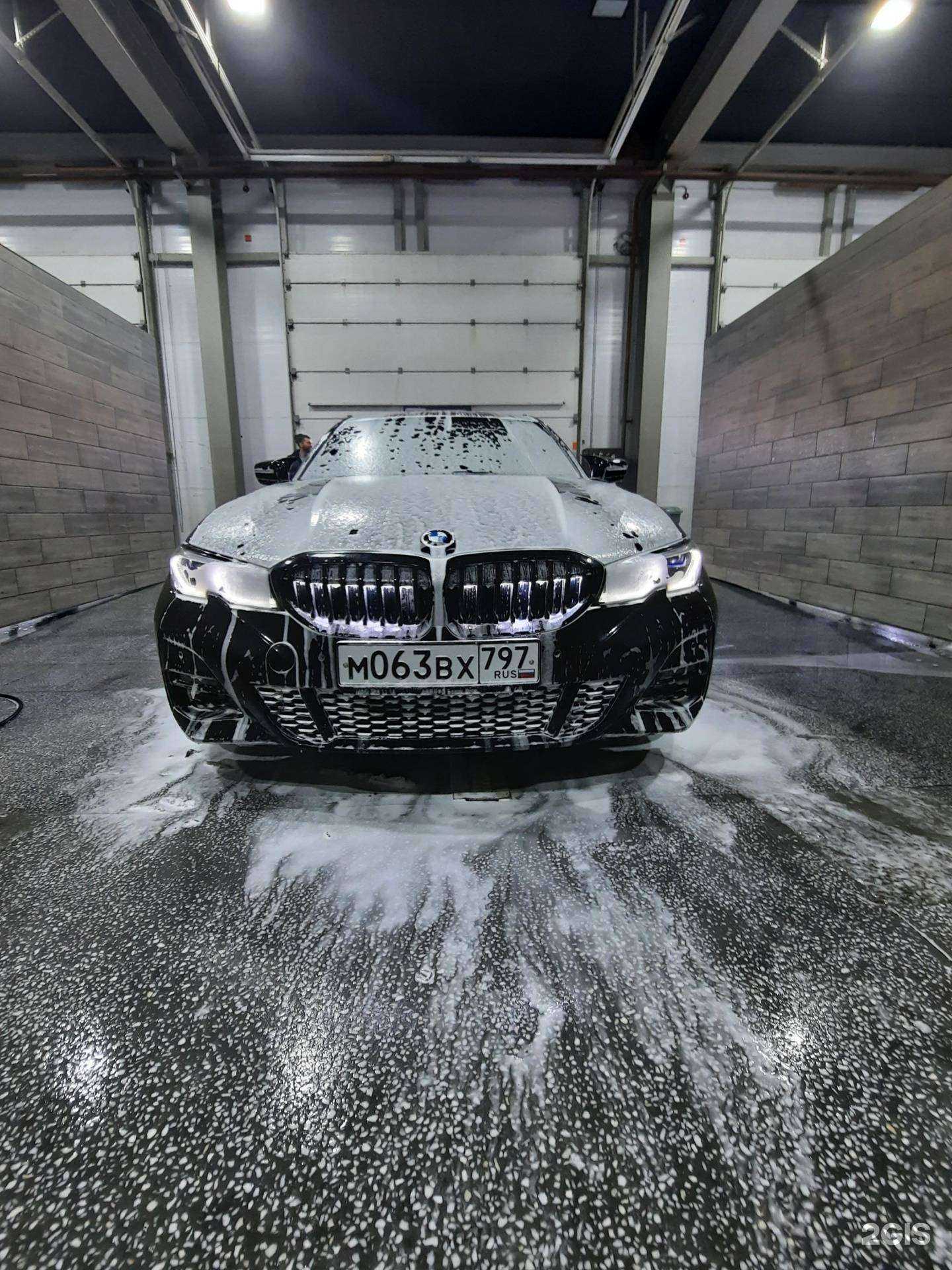 Отзывы на компанию Auto прачечная в г. Сургут c фото