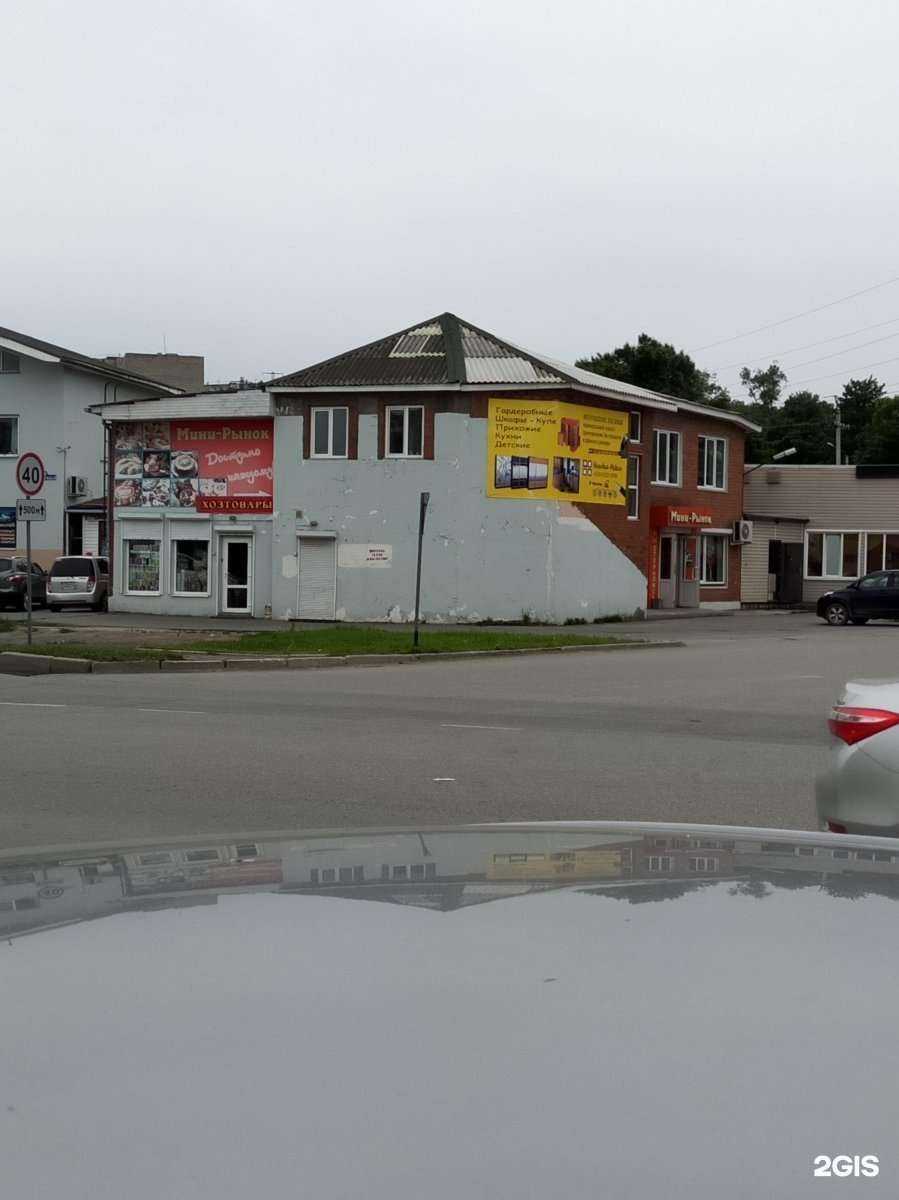 Отзывы на компанию Мамин хлеб в Находке c фото - фотография 2 из 2