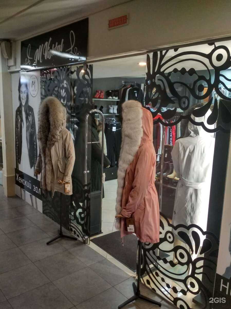 Отзывы на компанию M.vishtal в г. Калининград c фото