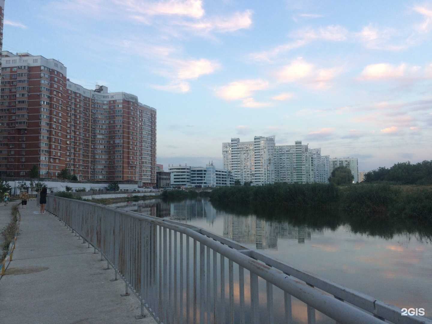 Отзывы на компанию Любознайка в Краснодаре c фото - фотография 2 из 2