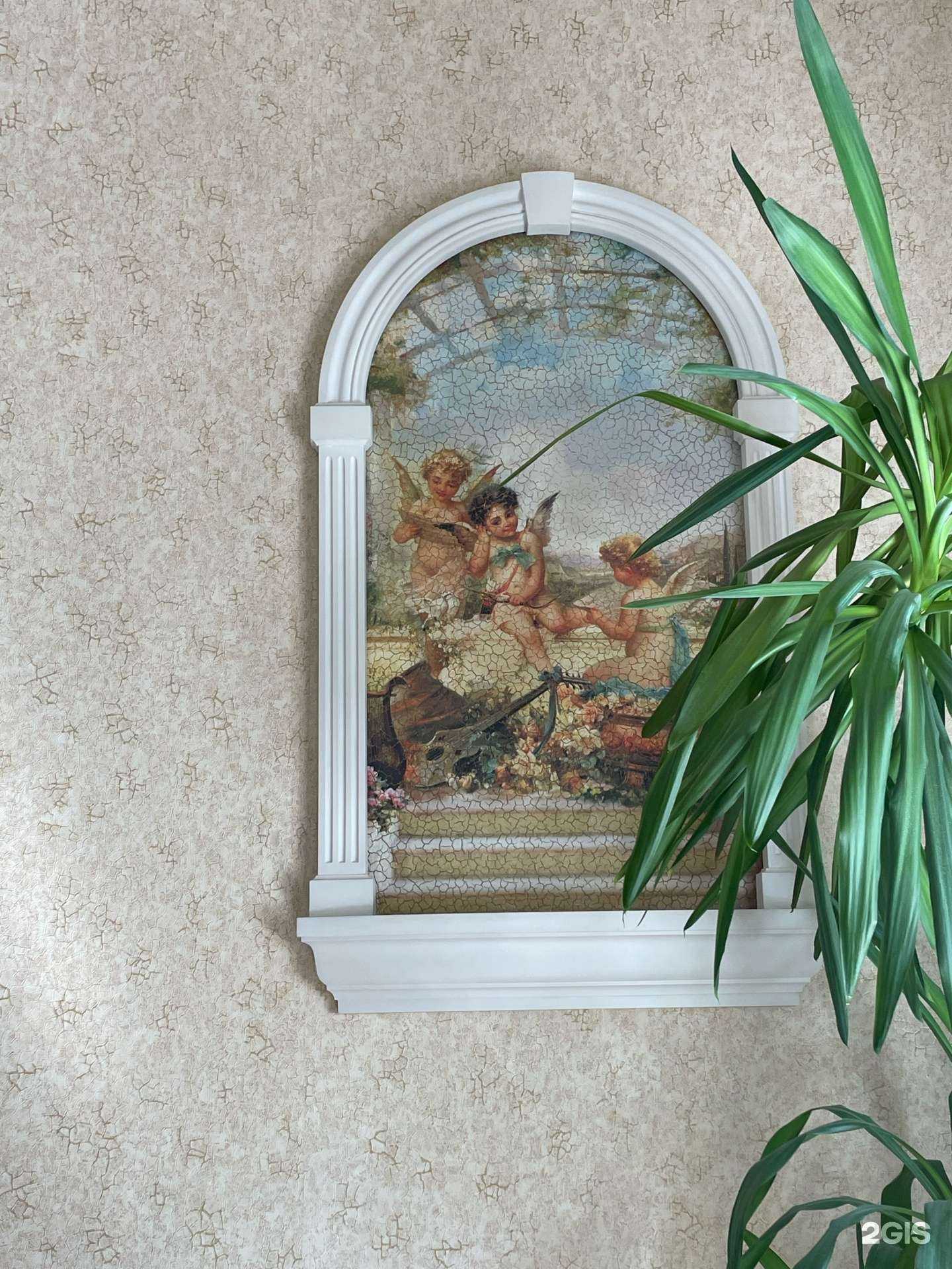 Отзывы на компанию Андромеда в Биробиджане c фото