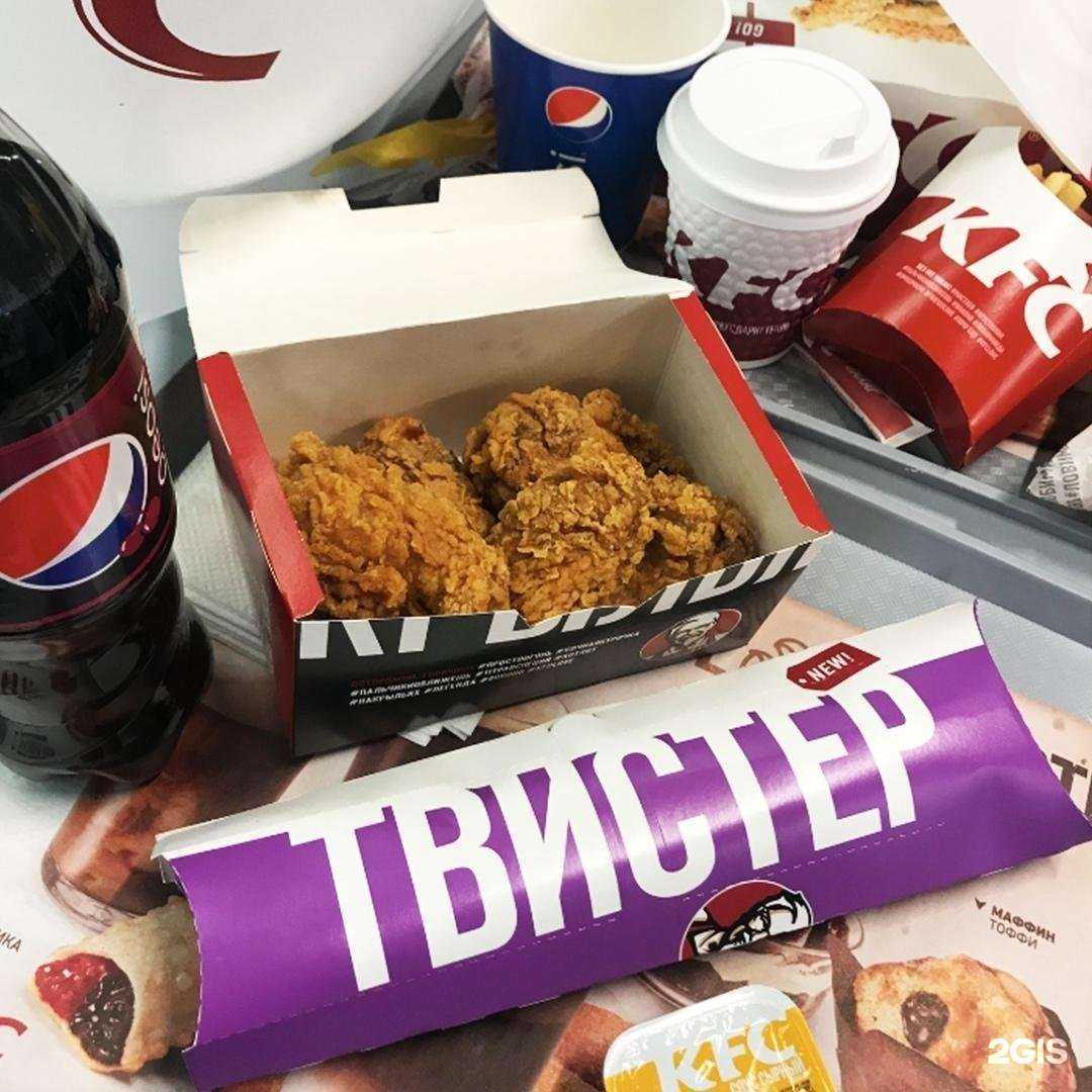 Отзывы на компанию Rostic`s в Воронеже c фото