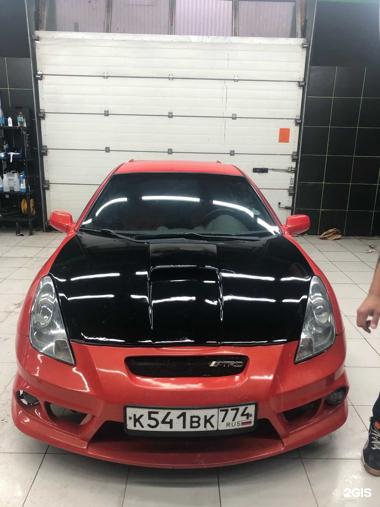 Отзывы на компанию Эвакуатор Экспресс 74 в Магнитогорске c фото - фотография 2 из 2