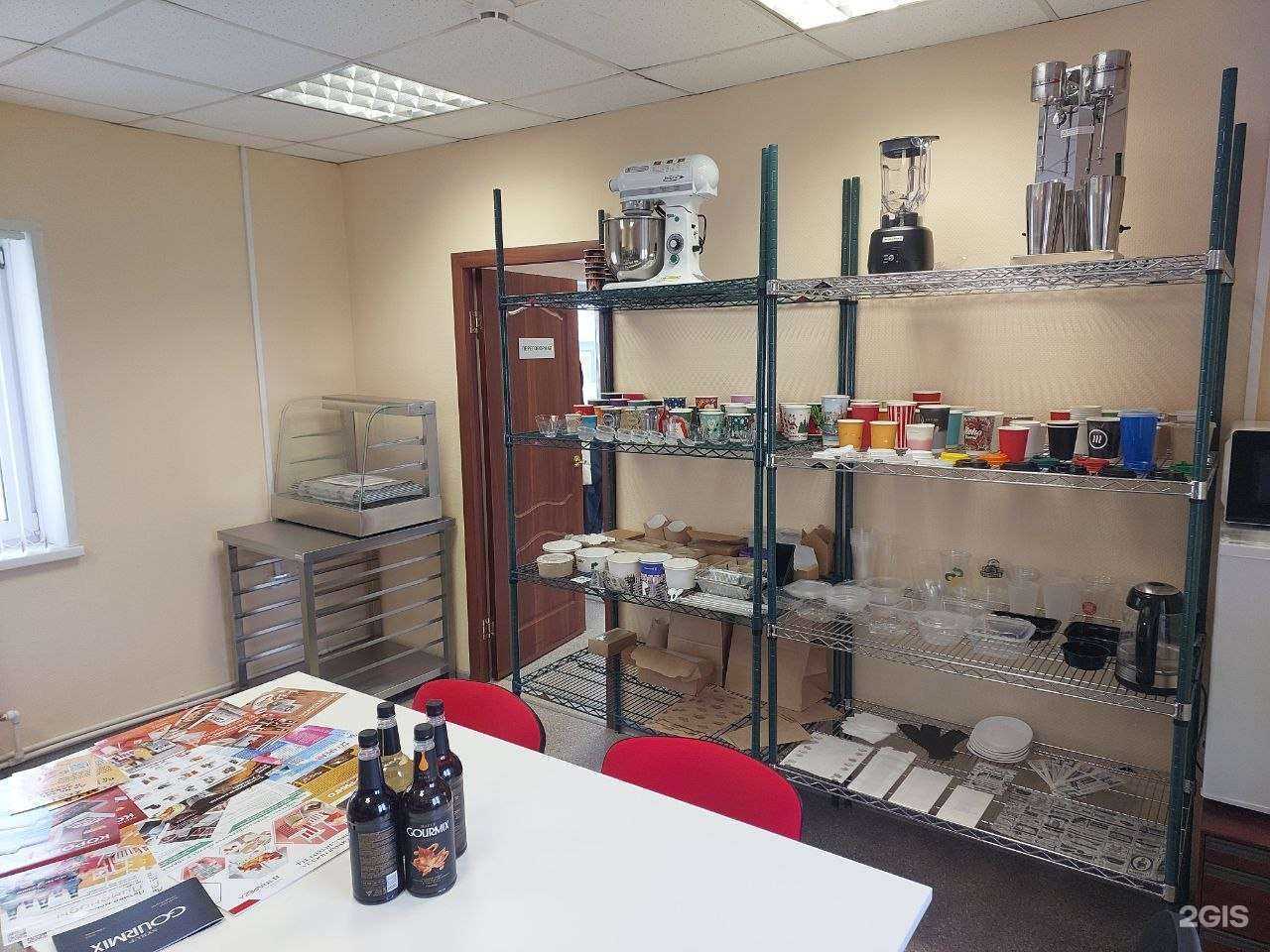 Отзывы на компанию Деловая Русь в г. Нижний Новгород c фото