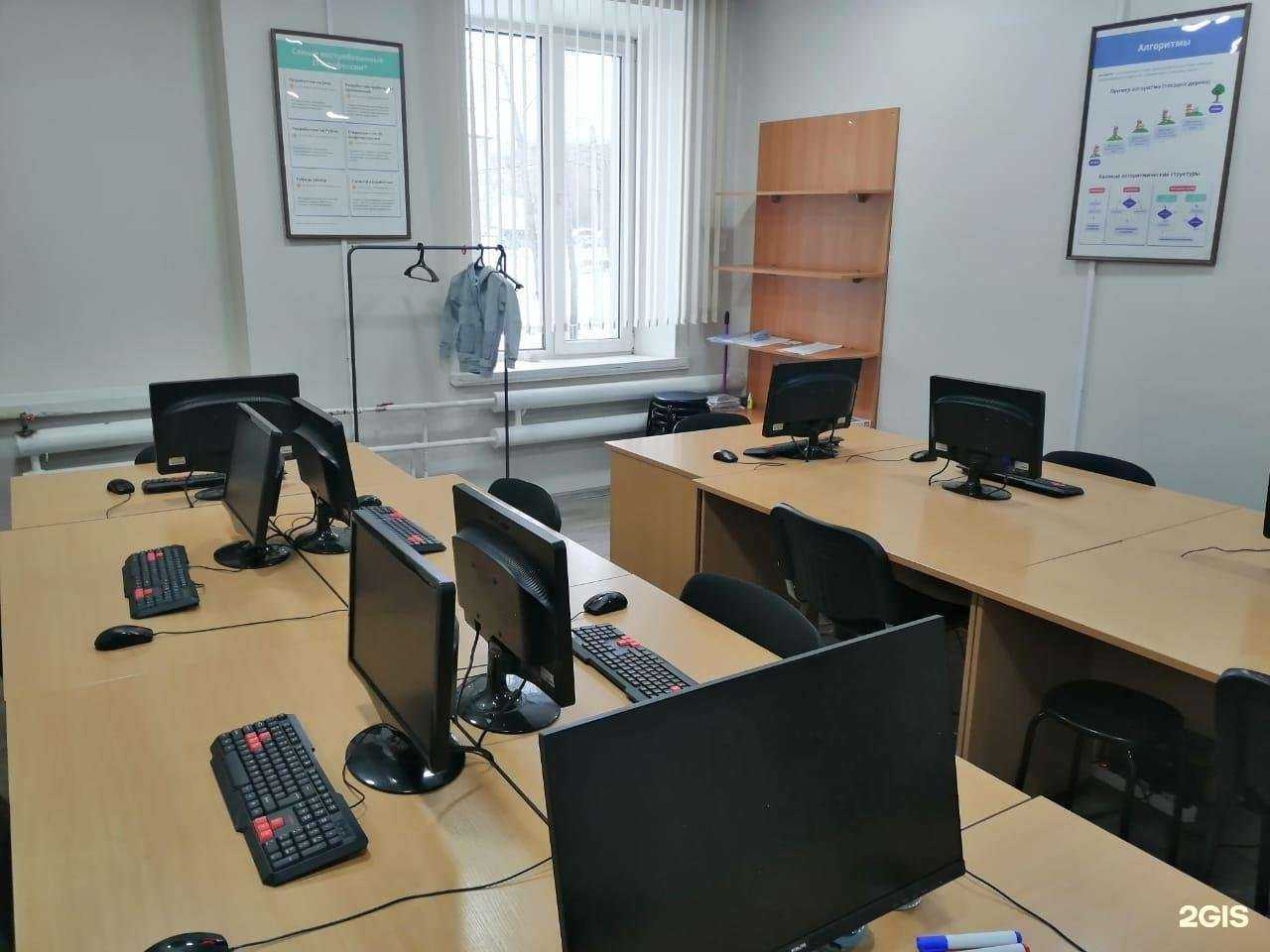 Отзывы на компанию Учи.ру в Первоуральске c фото