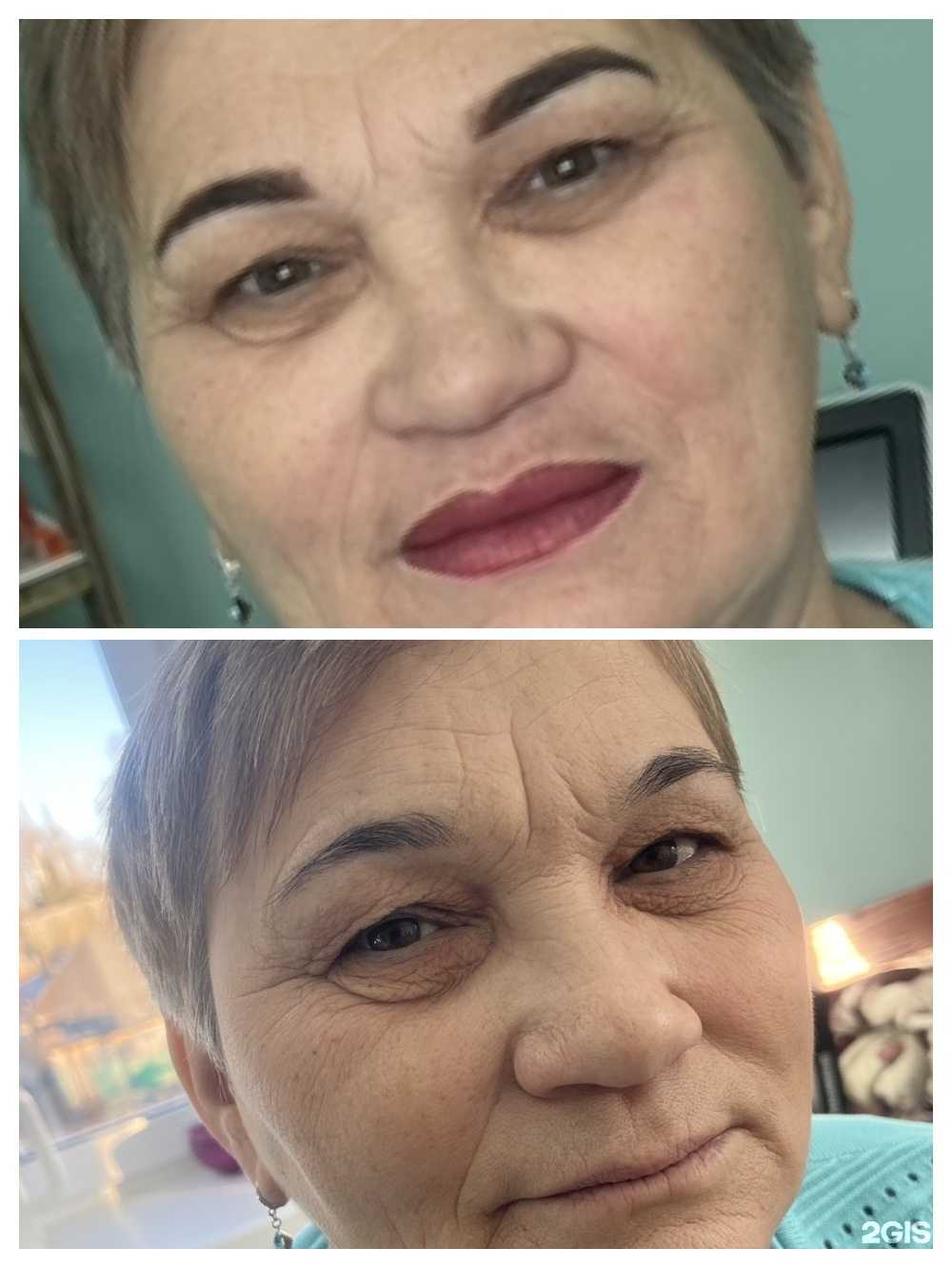 Отзывы на компанию Кабинет красоты в г. Уфа c фото