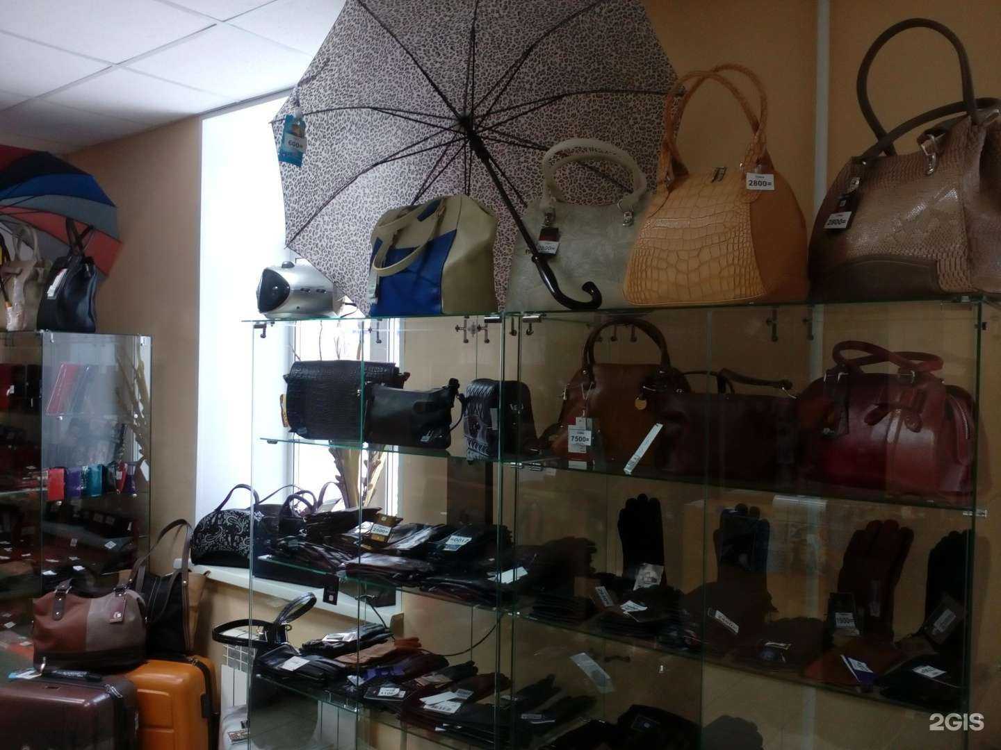 Отзывы на компанию Savio в Каменске-Уральском c фото