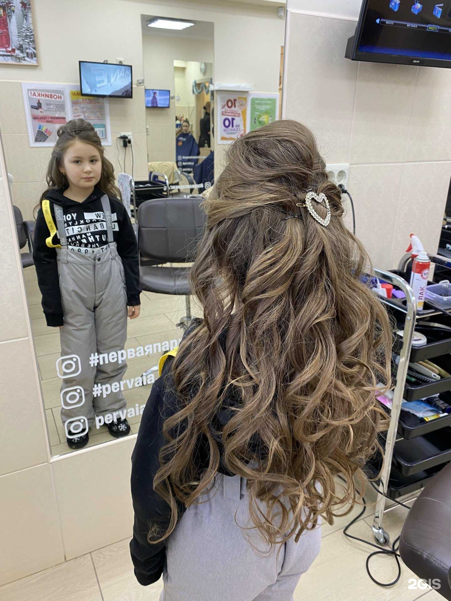 Отзывы на компанию Первая в г. Оренбург c фото