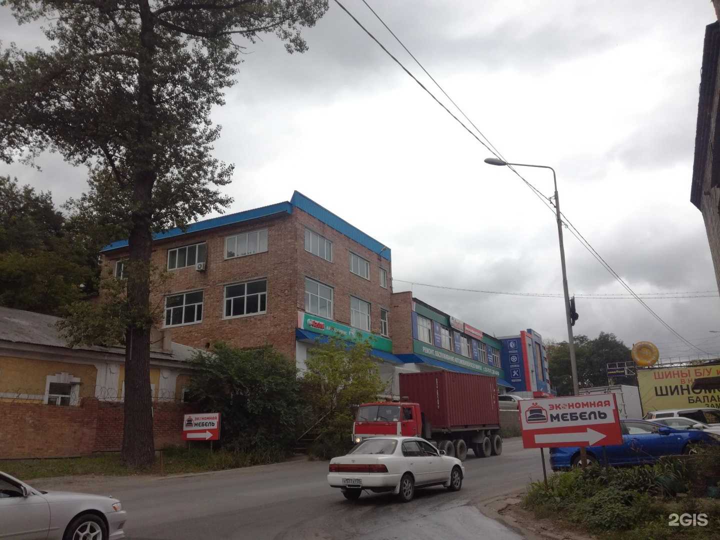 Отзывы на компанию Автодрим ДВ в Владивостоке c фото