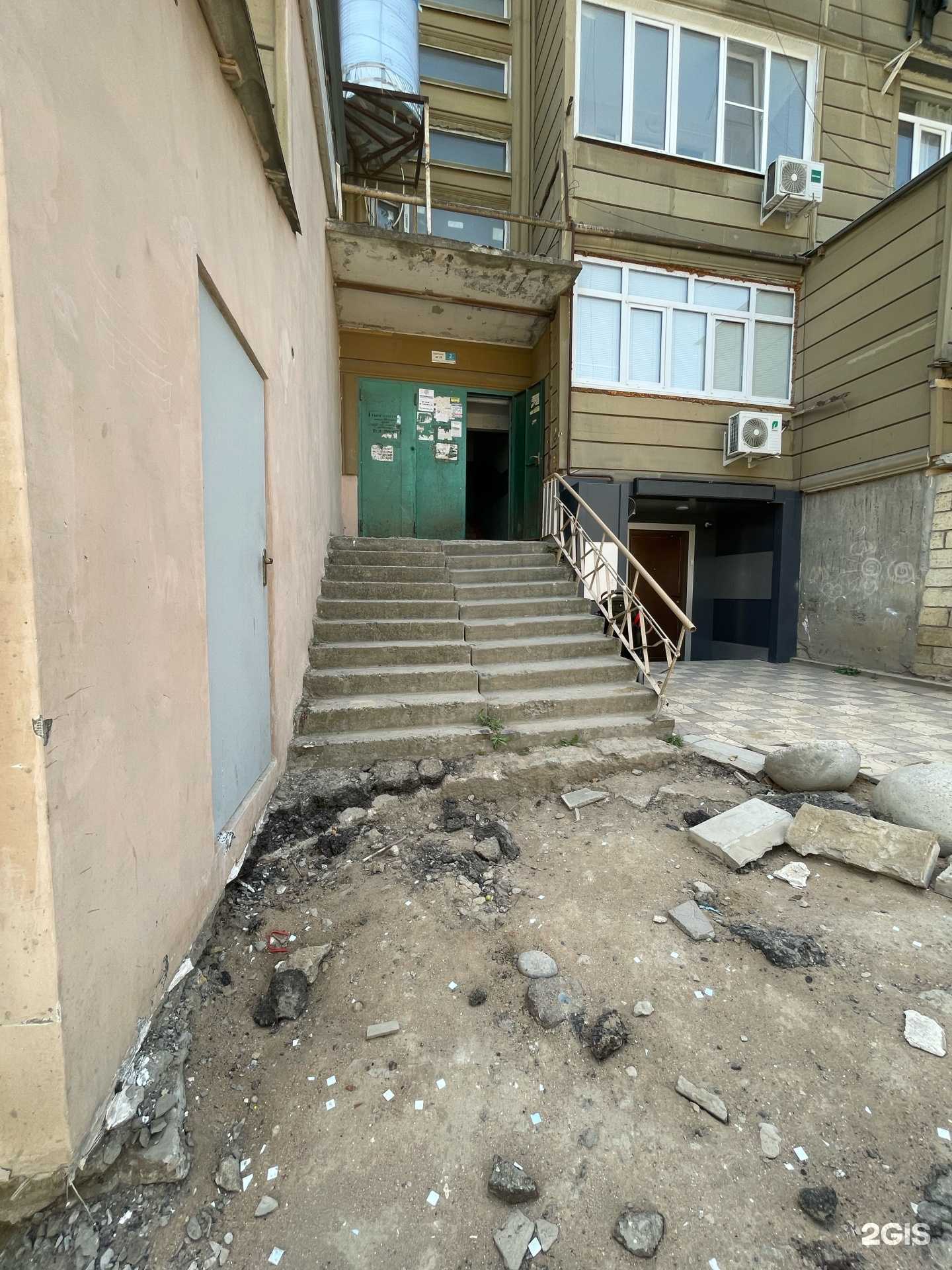 Отзывы на компанию Виктория в Дербенте c фото - фотография 2 из 2