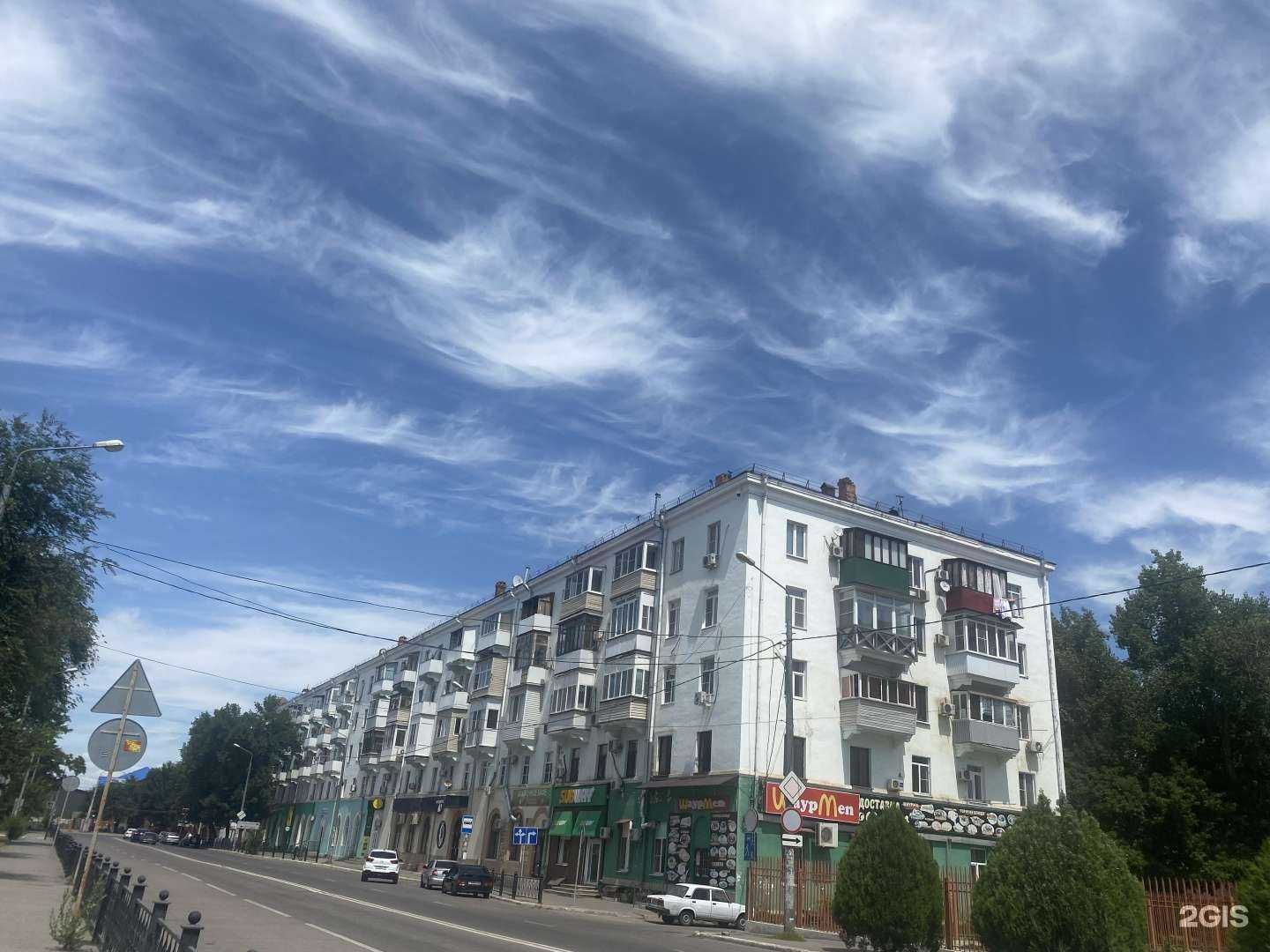 Отзывы на компанию Райян в Астрахани c фото - фотография 2 из 2