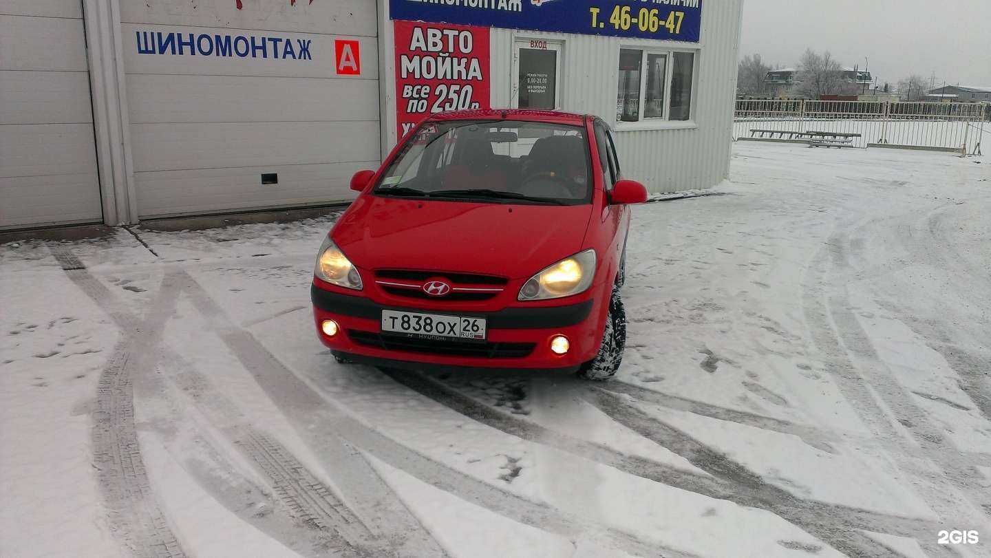 Отзывы на компанию АвтоМастер в г. Ставрополь c фото