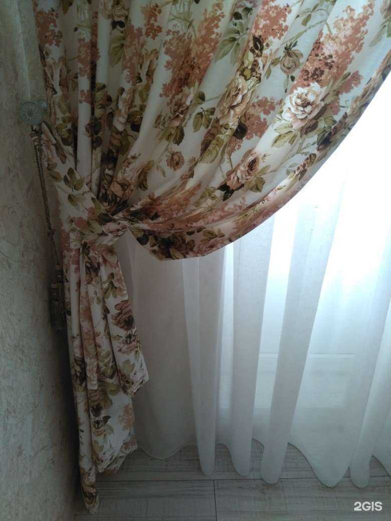 Отзывы на компанию Текстиль Галерея в Белгороде c фото