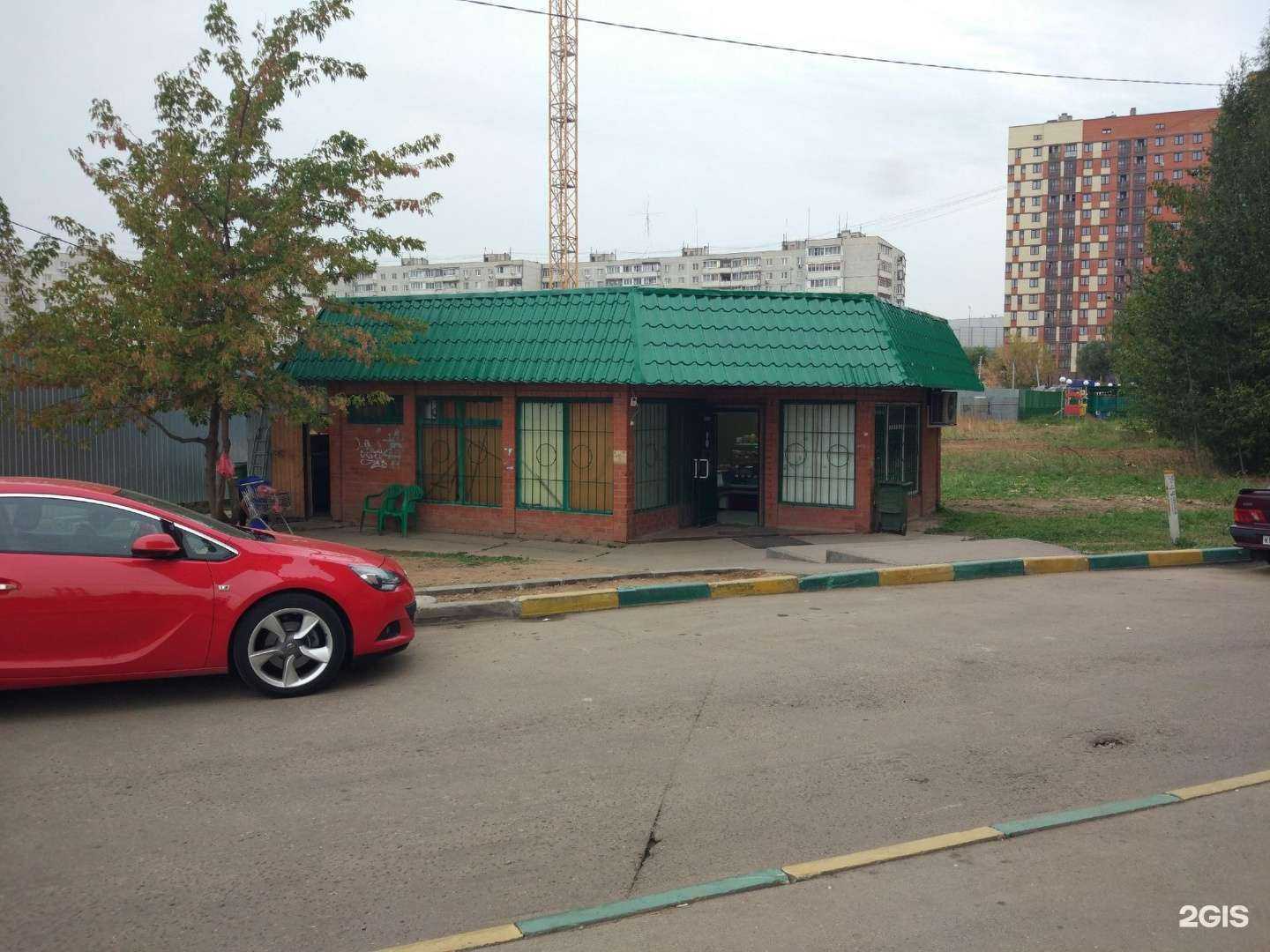 Отзывы на компанию Пекарня в Щёлкове c фото