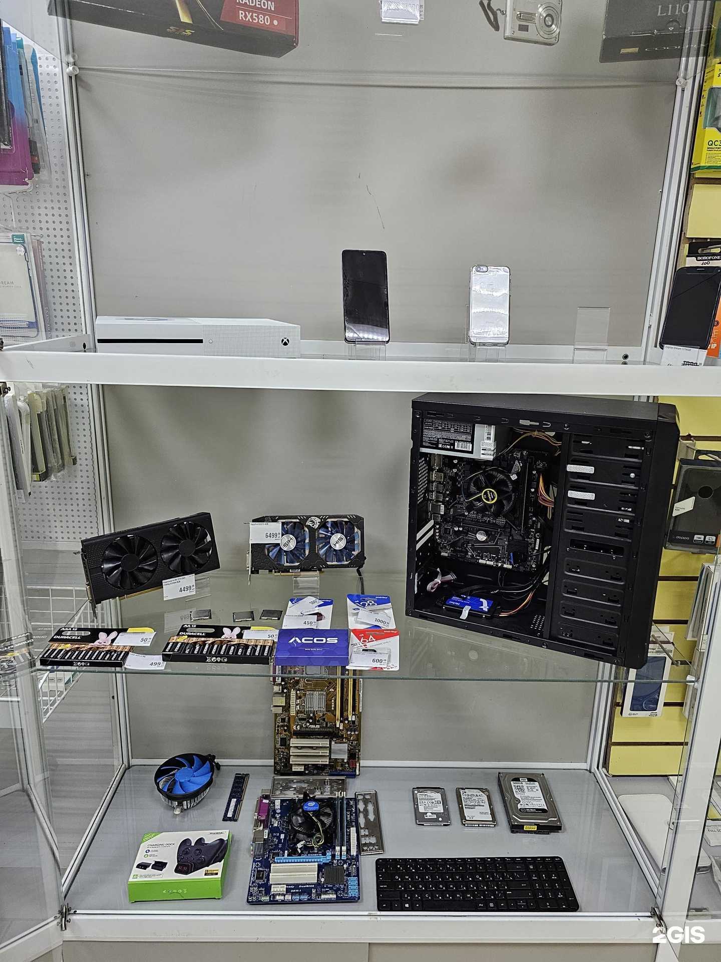 Отзывы на компанию Reconnect в Липецке c фото