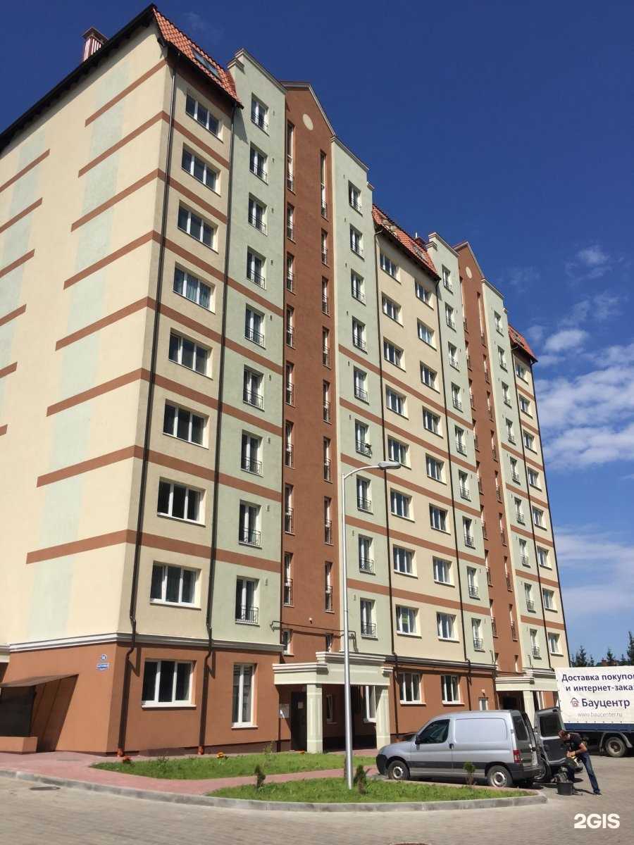 Отзывы на компанию Amberpodcast в Калининграде c фото - фотография 2 из 2