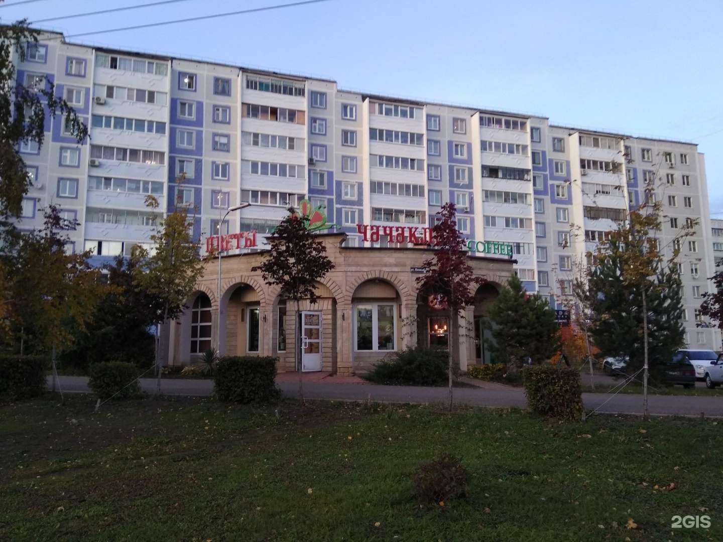 Отзывы на компанию Бункер в Альметьевске c фото - фотография 2 из 2