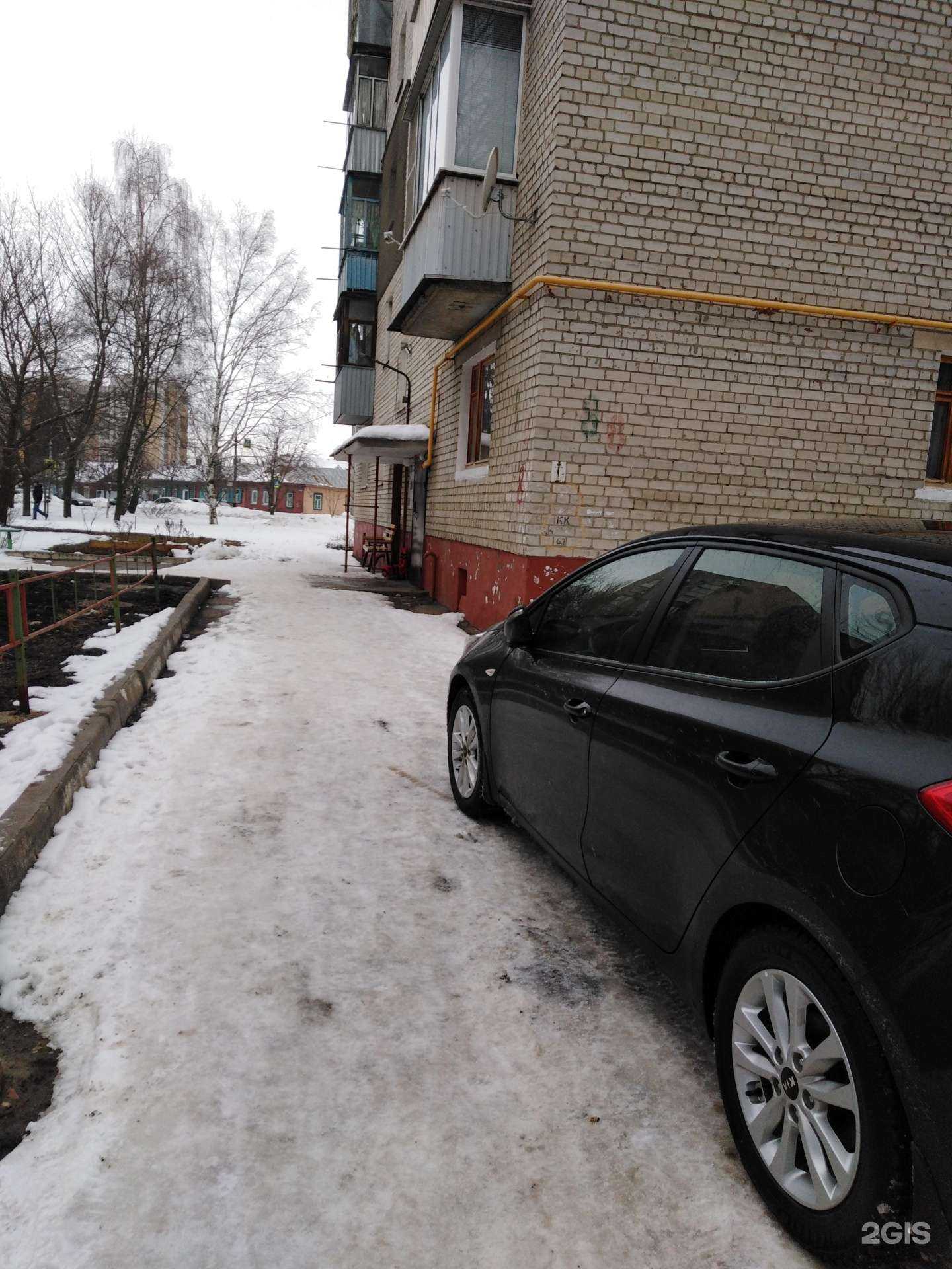 Отзывы на компанию Мирослава в Тамбове c фото - фотография 2 из 2