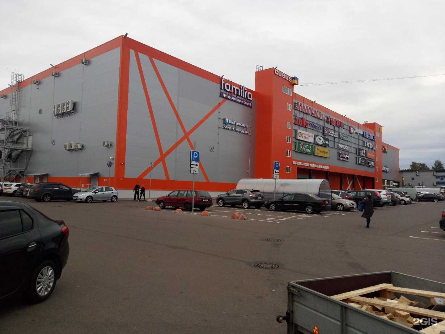 Отзывы на компанию Спортмастер в Выборге c фото