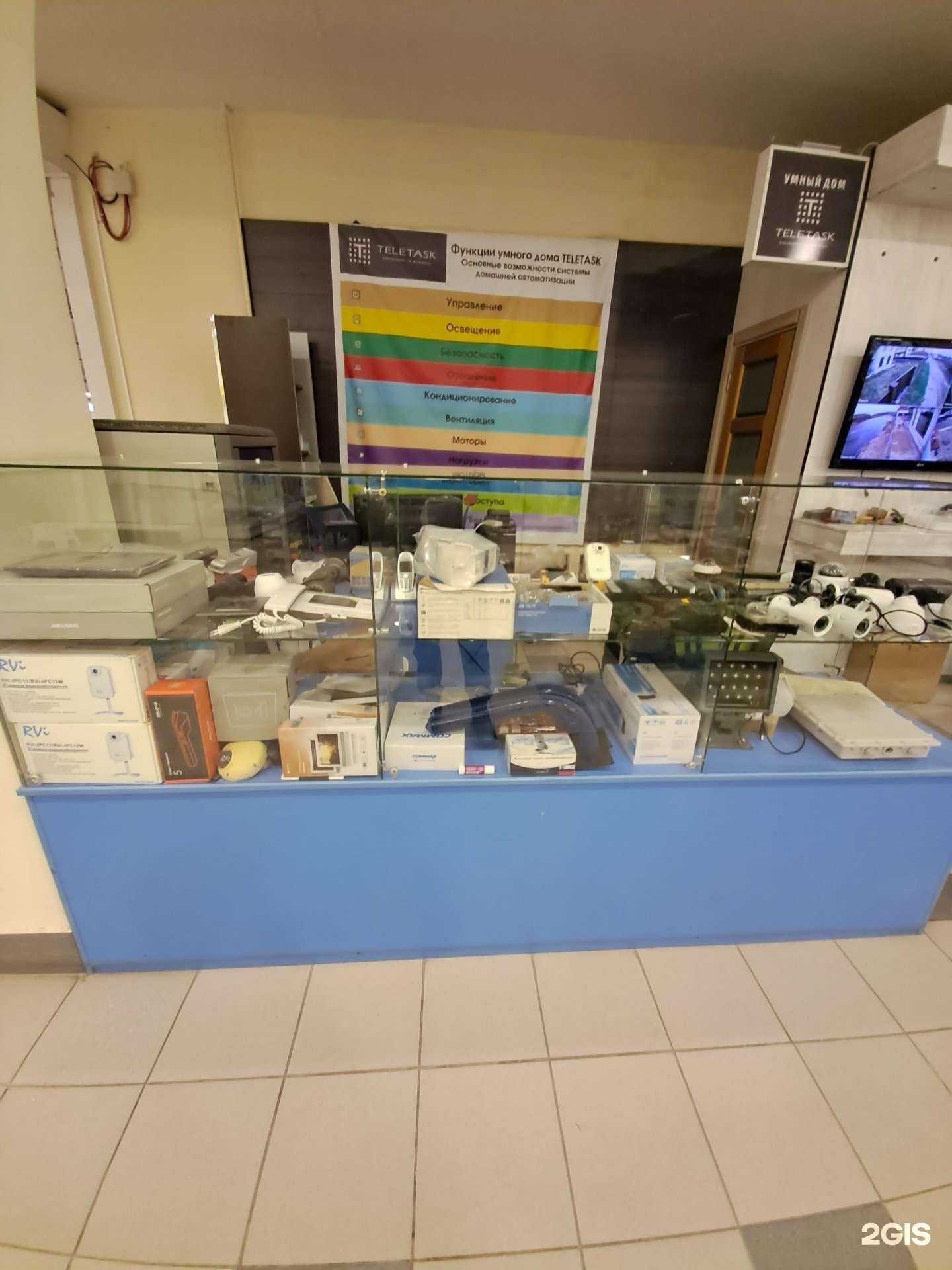 Отзывы на компанию Teletask в г. Самара c фото