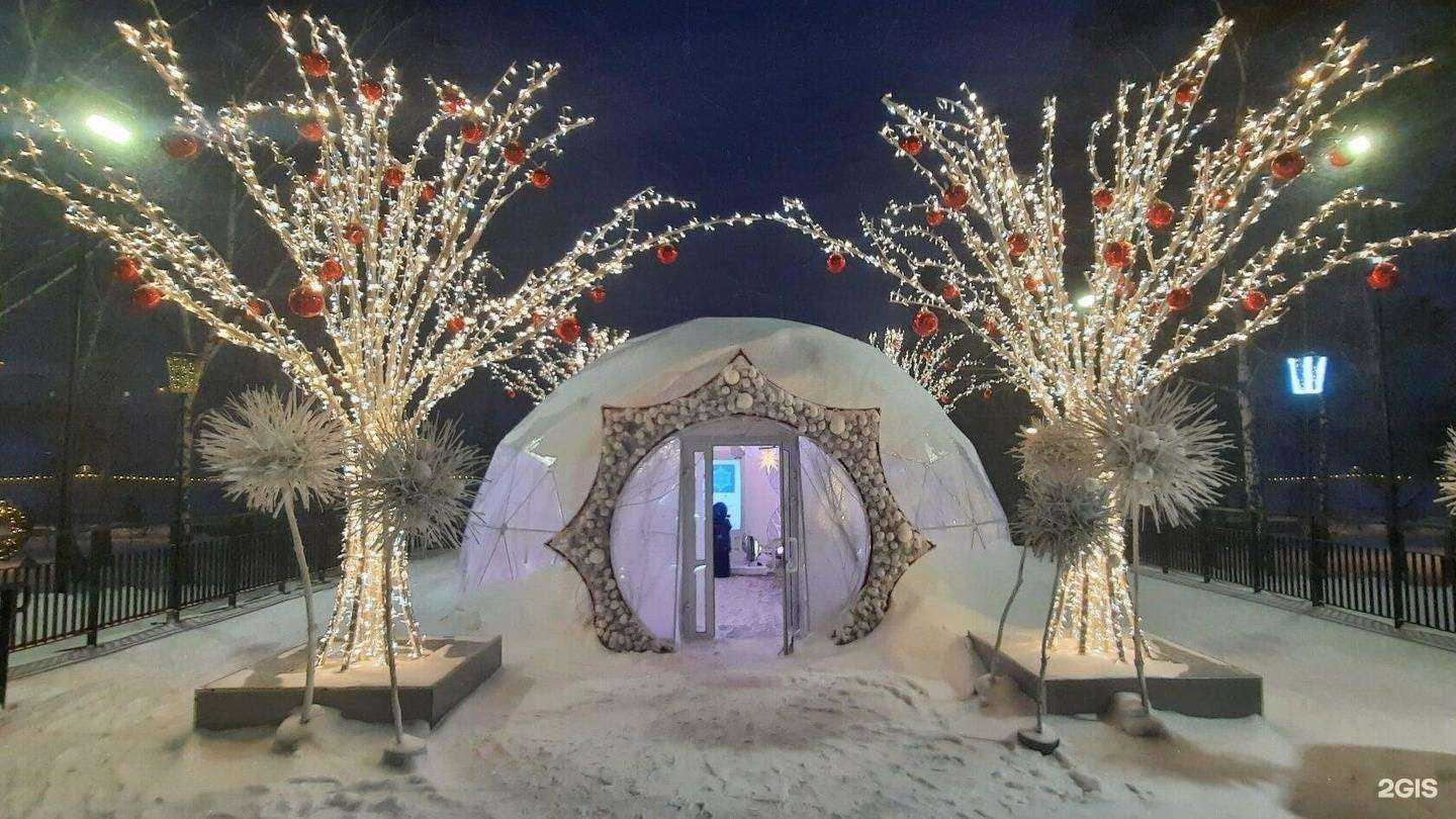 Отзывы на компанию Glampshop в Северске c фото