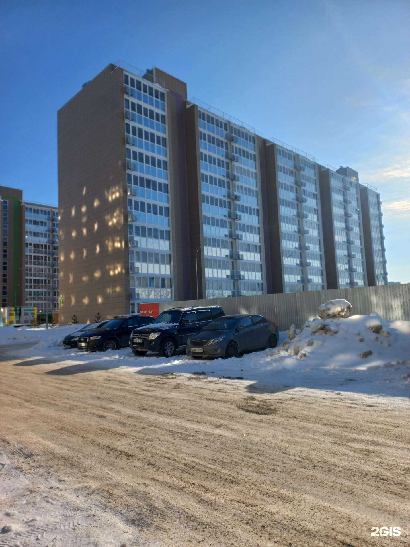 Отзывы на компанию Тольяттистройторг в Тольятти c фото - фотография 2 из 2