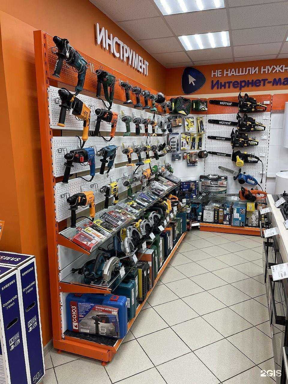 Отзывы на компанию DNS в г. Великий Новгород c фото