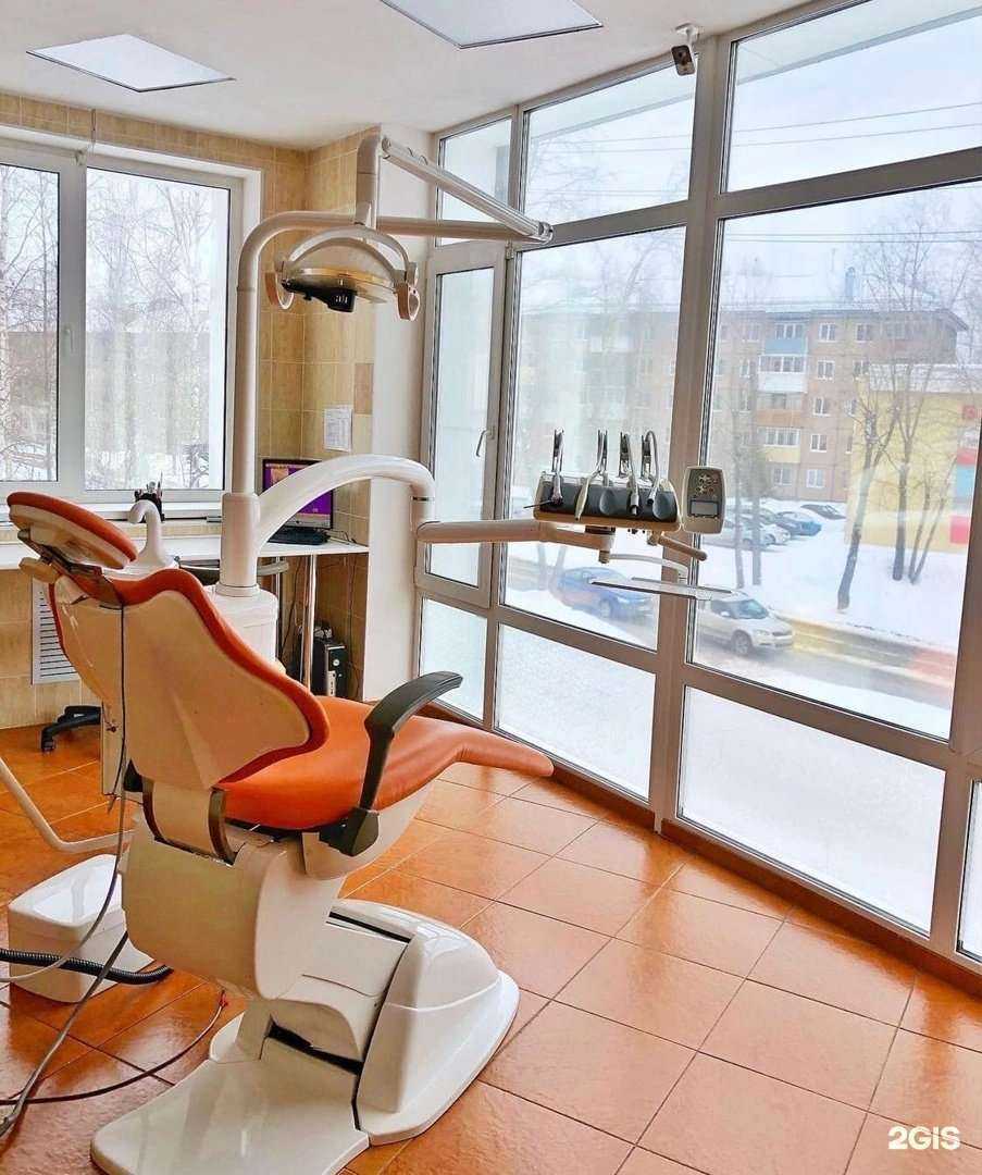 Отзывы на компанию Центр социальной стоматологии в г. Сыктывкар c фото