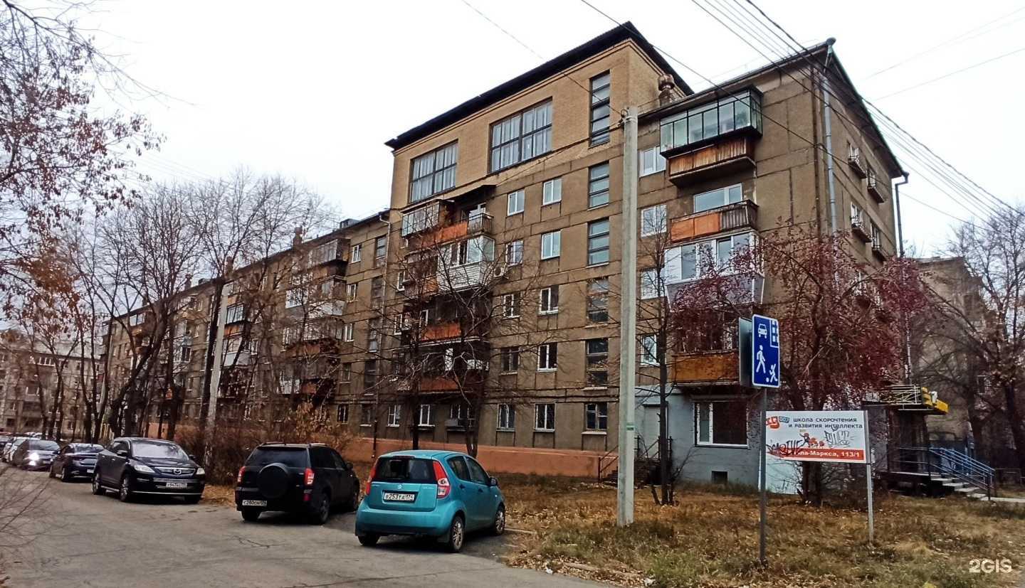 Отзывы на компанию Художественный салон в Магнитогорске c фото - фотография 2 из 2