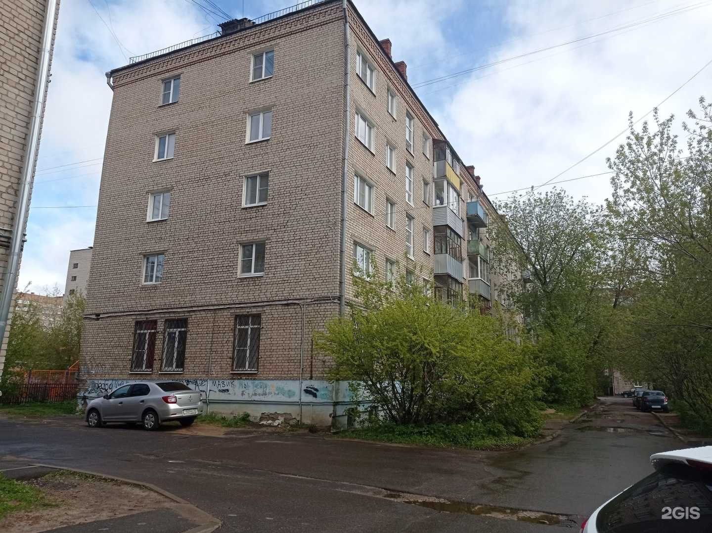 Отзывы на компанию Патиум в Рыбинске c фото - фотография 2 из 2