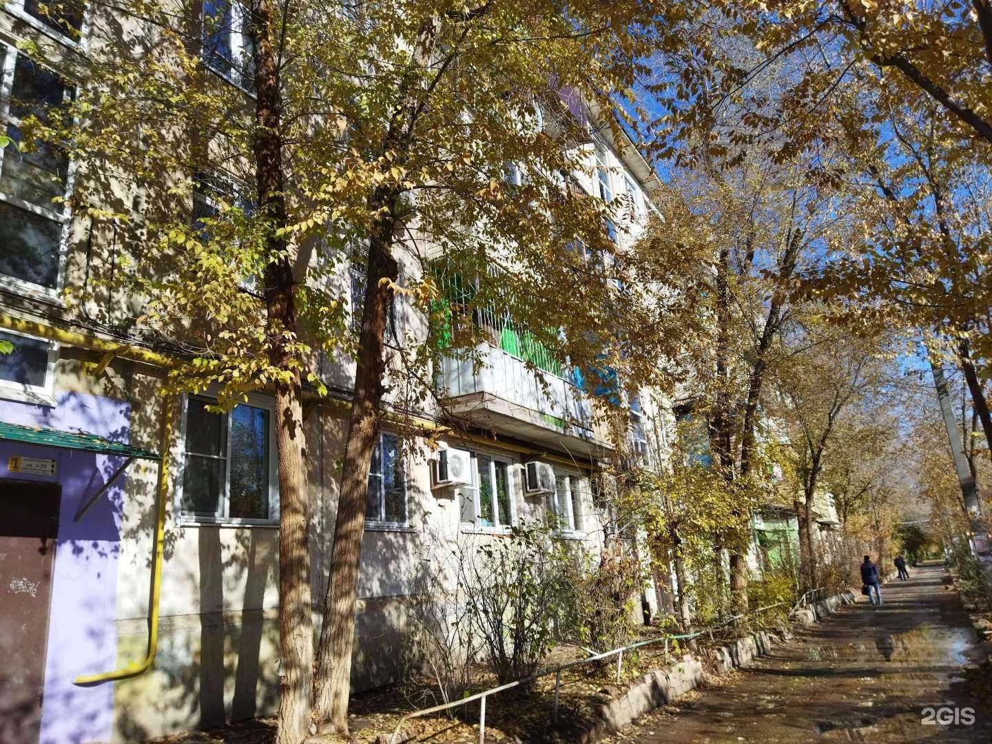 Отзывы на компанию Шах в Астрахани c фото - фотография 2 из 2