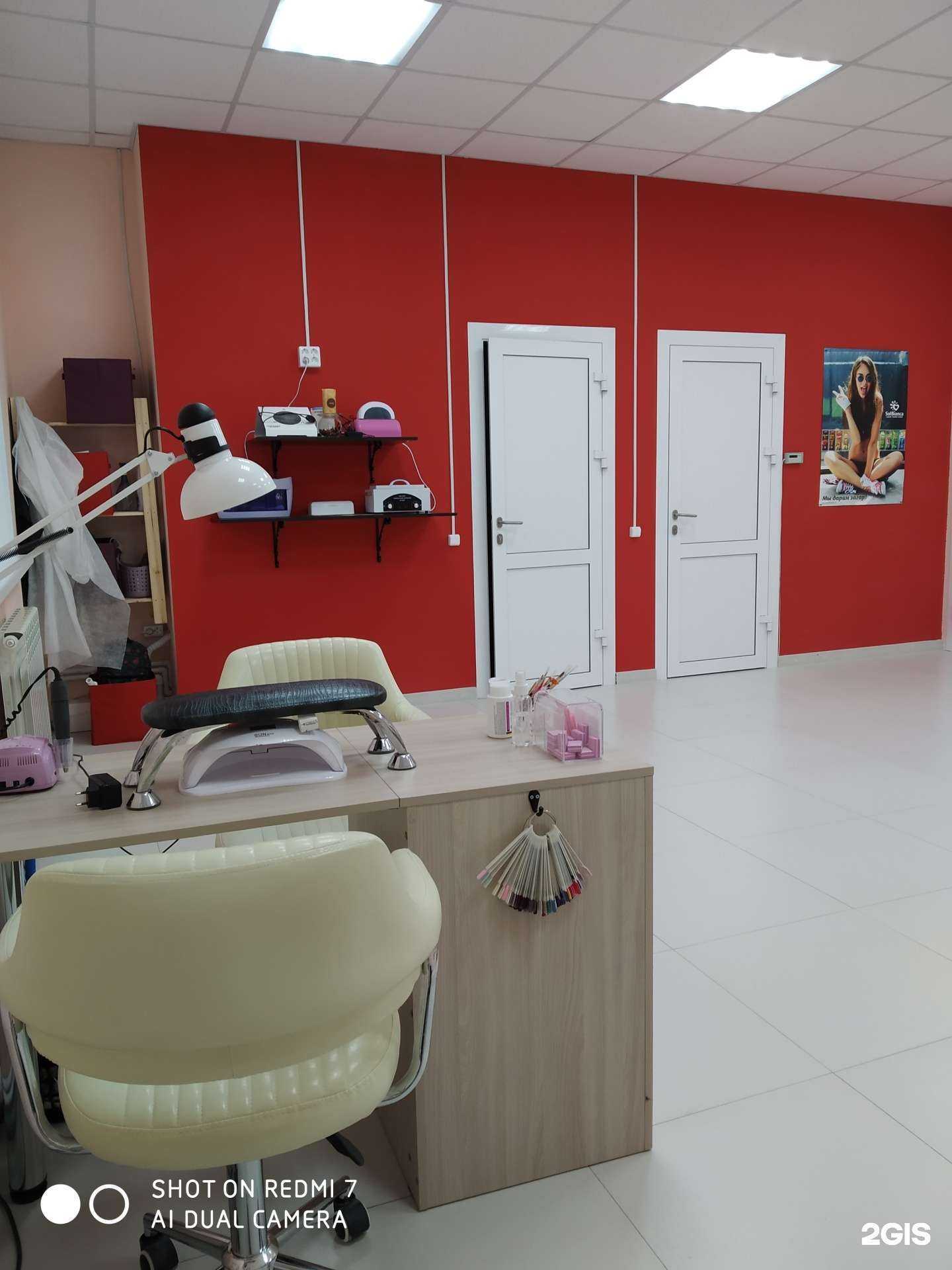 Отзывы на компанию Феникс в Тюмени c фото