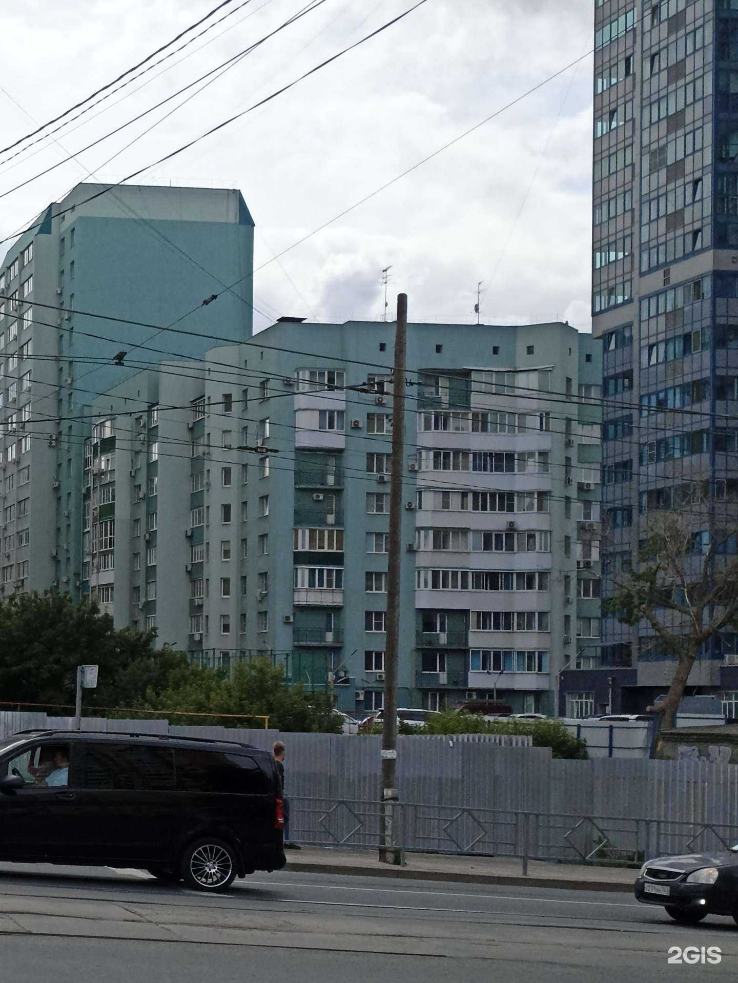 Отзывы на компанию Доктор Борменталь в Самаре c фото - фотография 2 из 2