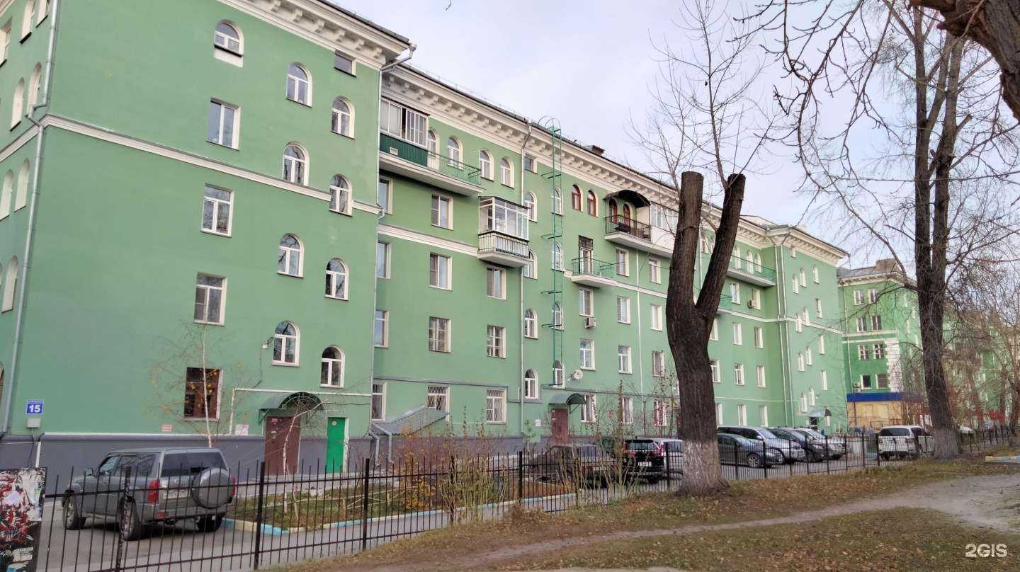 Отзывы на компанию Медтехника в Новосибирске c фото - фотография 2 из 2