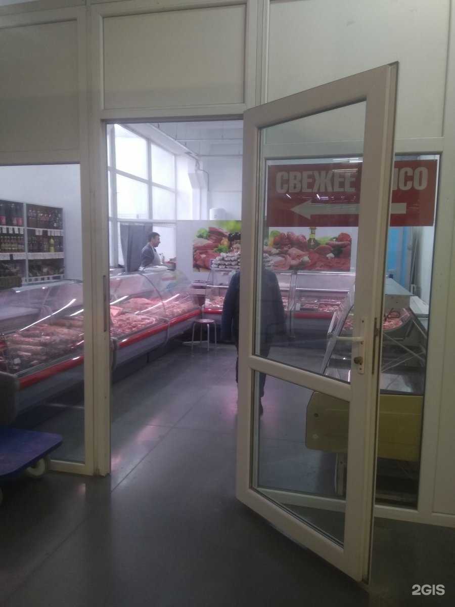 Отзывы на компанию Магазин мяса в Калининграде c фото