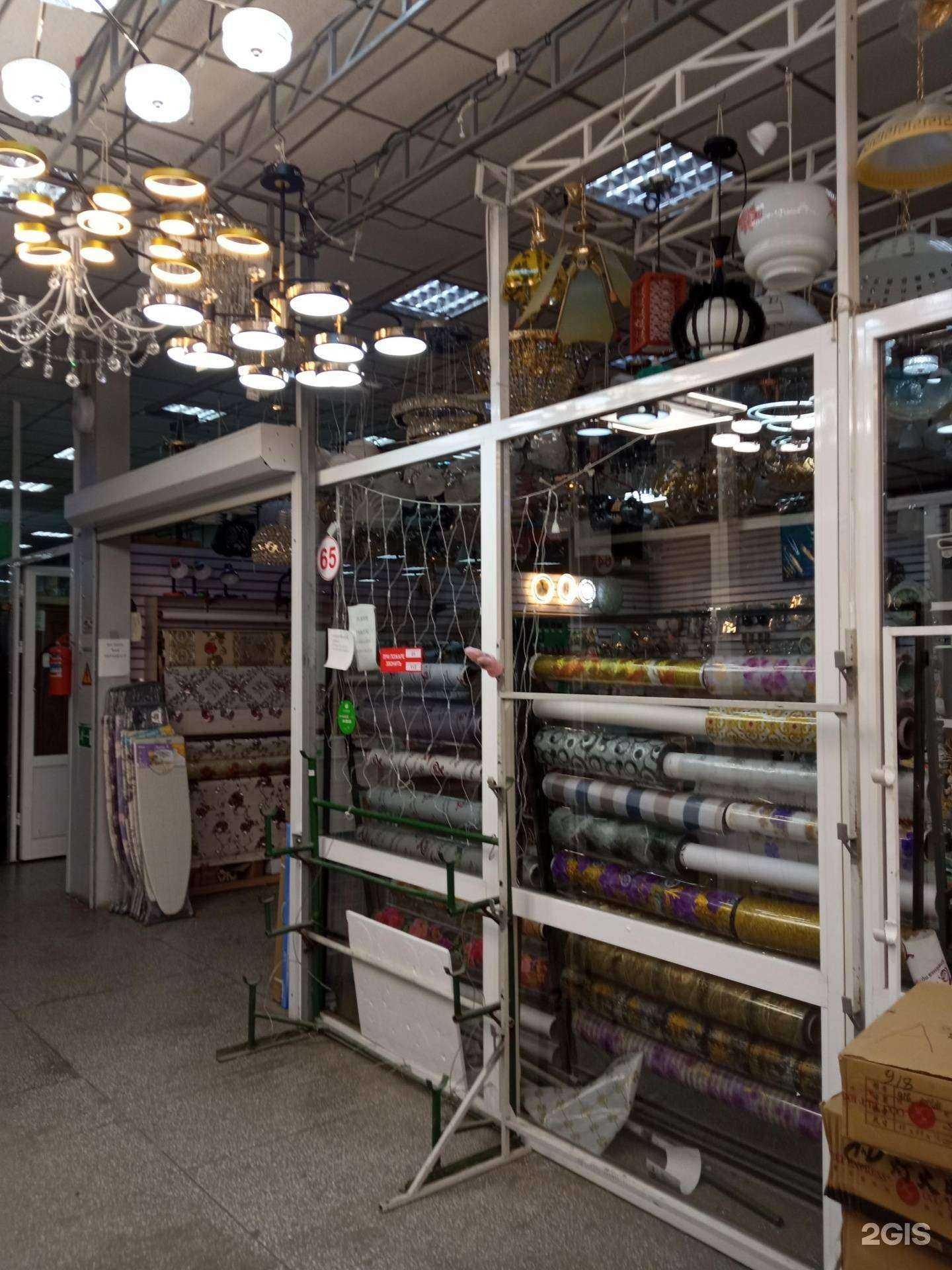 Отзывы на компанию Магазин хозяйственных товаров в Чите c фото