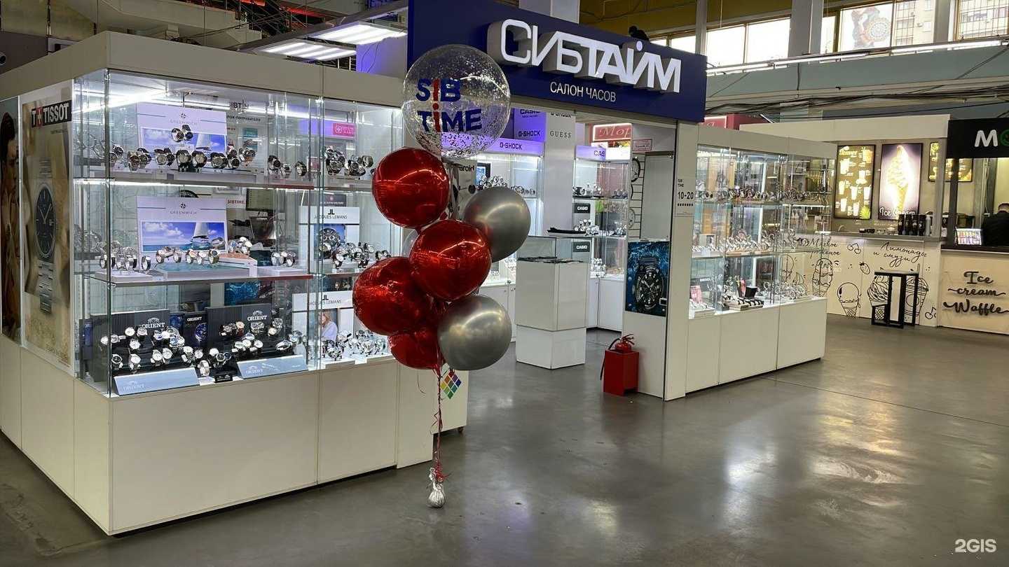 Отзывы на компанию Сибтайм в г. Абакан c фото