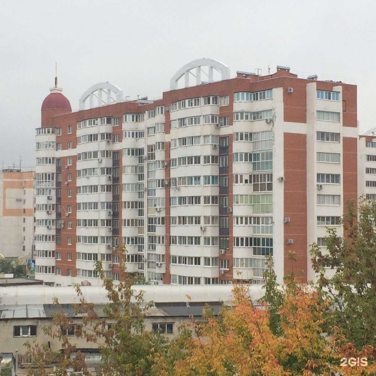 Отзывы на компанию Чай в моей голове в Оренбурге c фото - фотография 2 из 2