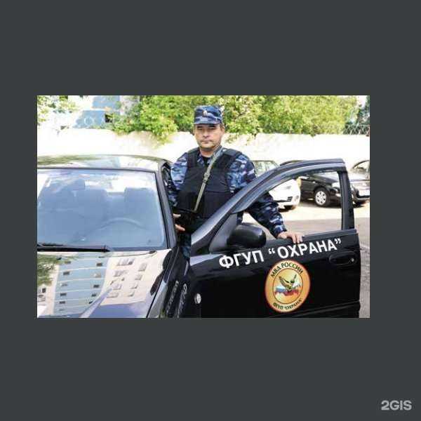 Отзывы на компанию Охрана Росгвардии в Дзержинске c фото
