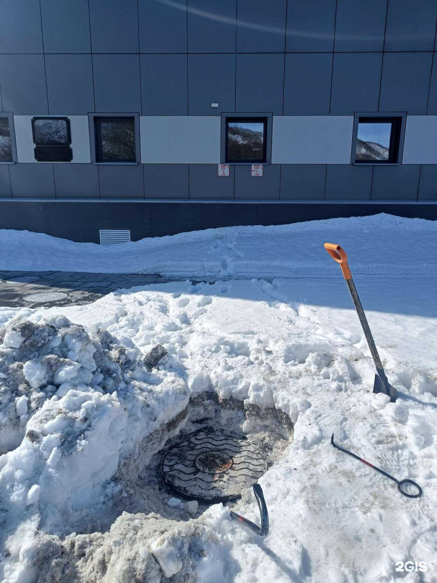Отзывы на компанию Северо-Восточное отделение Дальневосточного филиала в Петропавловске-Камчатском c фото - фотография 2 из 2