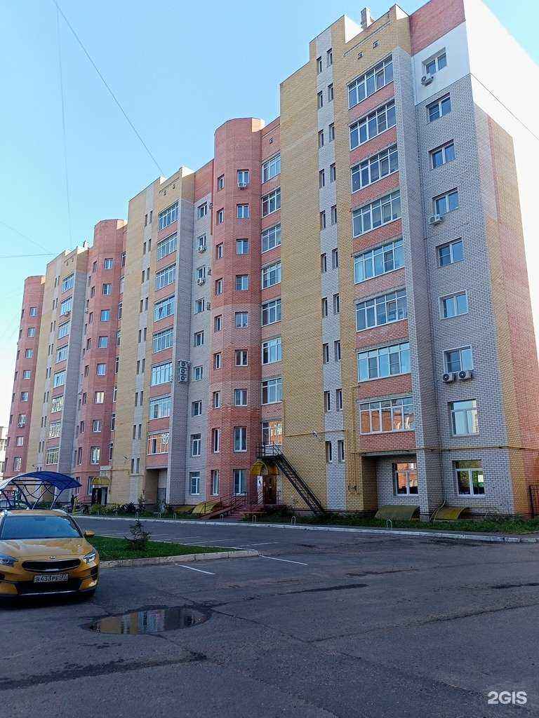 Отзывы на компанию Invitro в Иванове c фото - фотография 2 из 2