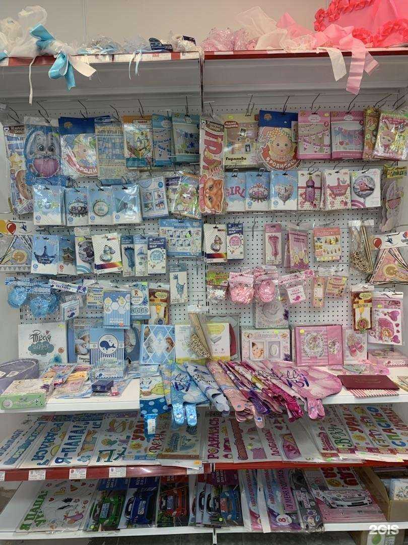 Отзывы на компанию Микрос в Рязани c фото