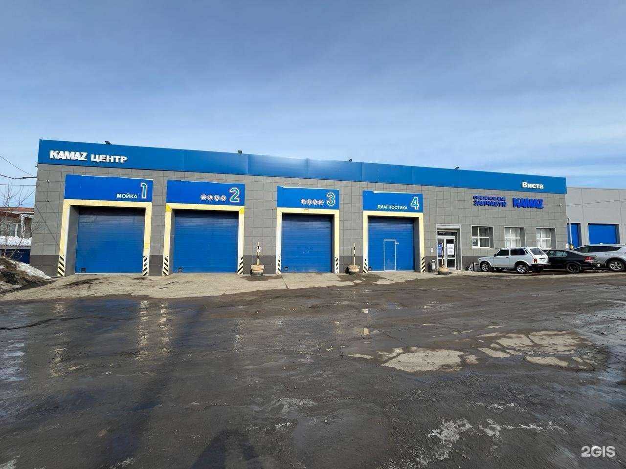 Отзывы на компанию ГК Виста в Туле c фото