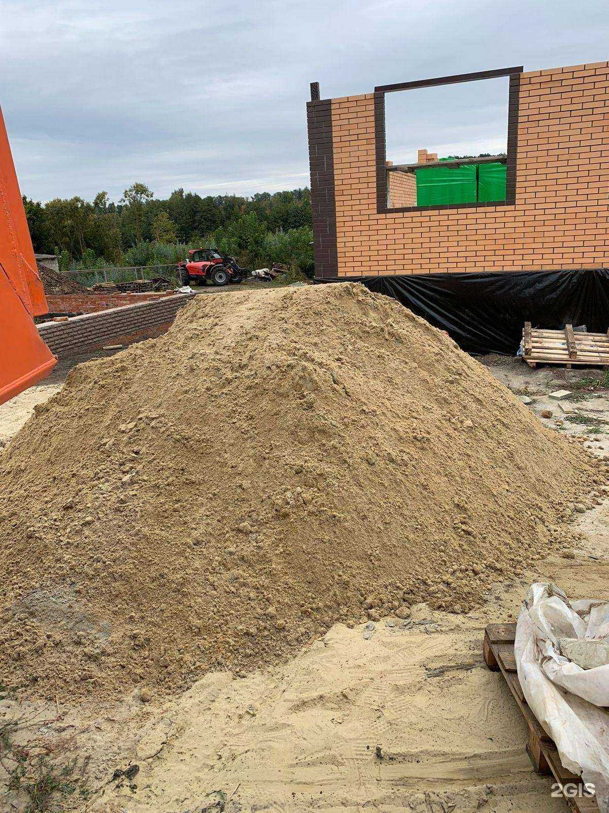 Отзывы на компанию Zavezem46 в Курске c фото