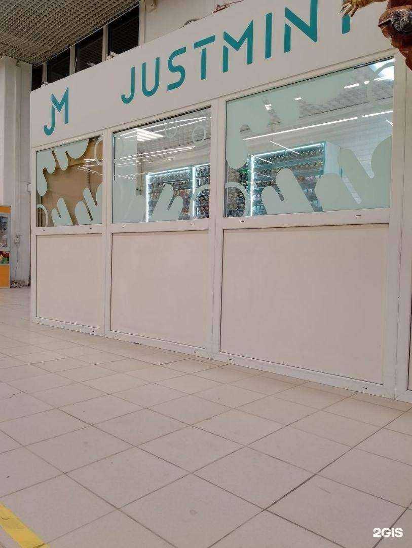 Отзывы на компанию Justmint в г. Новомосковск c фото